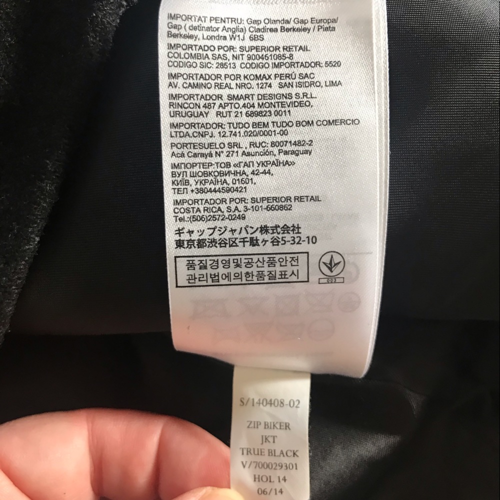 GAP Moto Style Wool blend Jacket - Picture 11 of 12